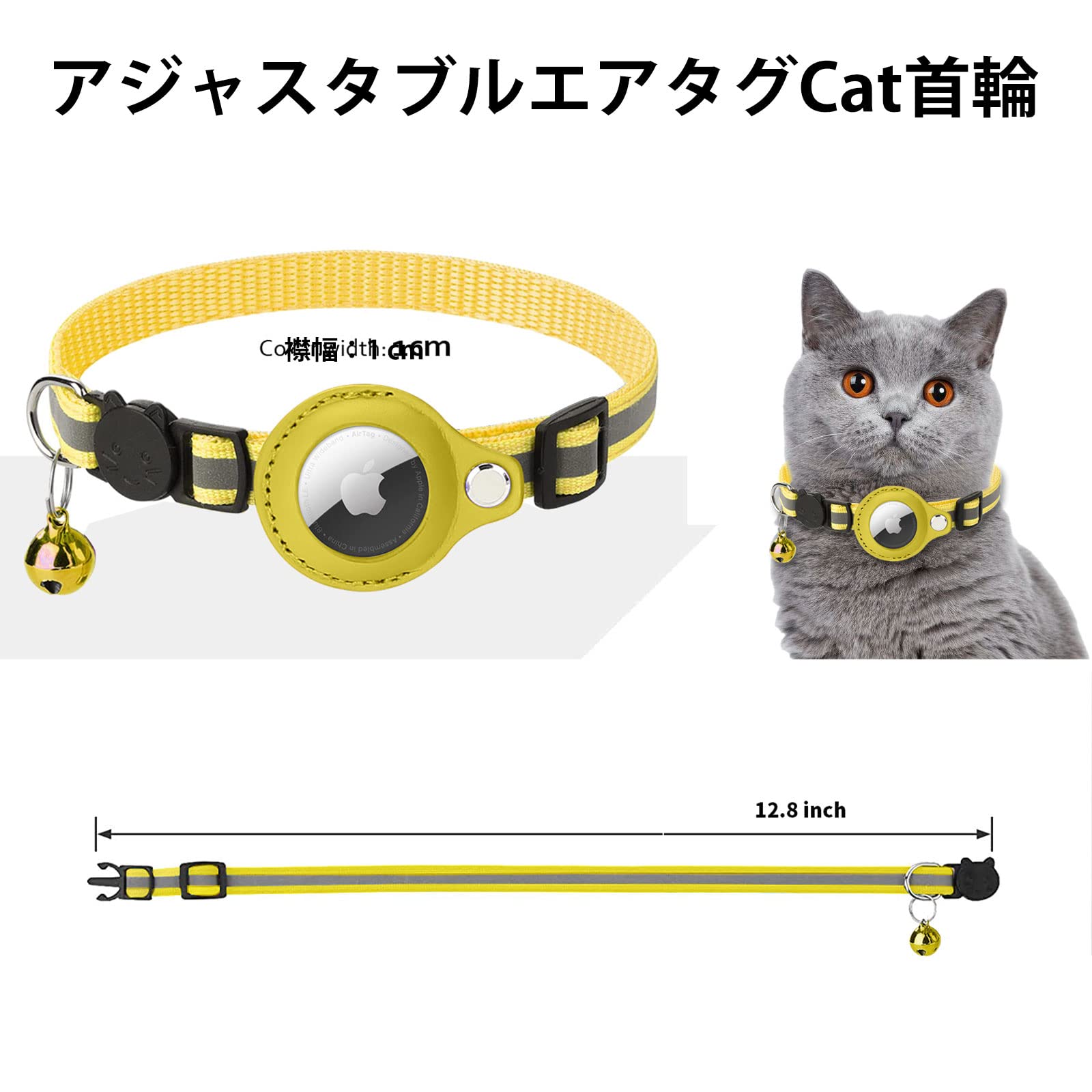 ペット 追跡装置 エアタグ 首輪 猫用首輪 安全首輪 犬 猫用首輪猫 首輪